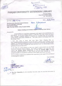 Panjab University Ludhiana Letter for Cyber Library Expertization